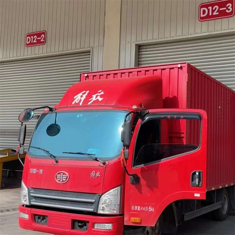 津南区联系我们